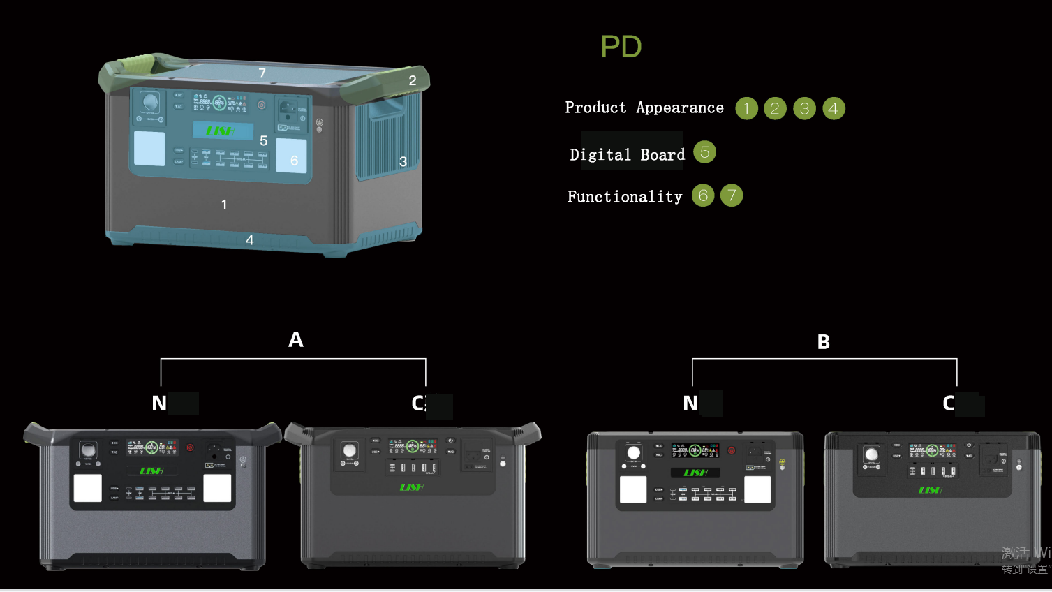 lithium battery Power Station 1000Wh