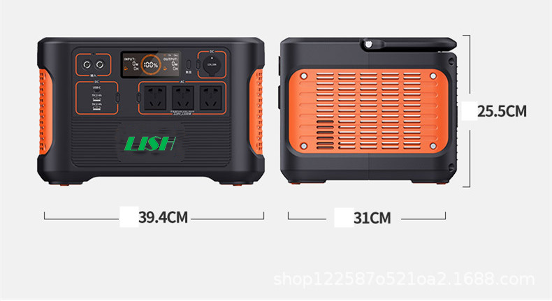 2000W Portable Power Station