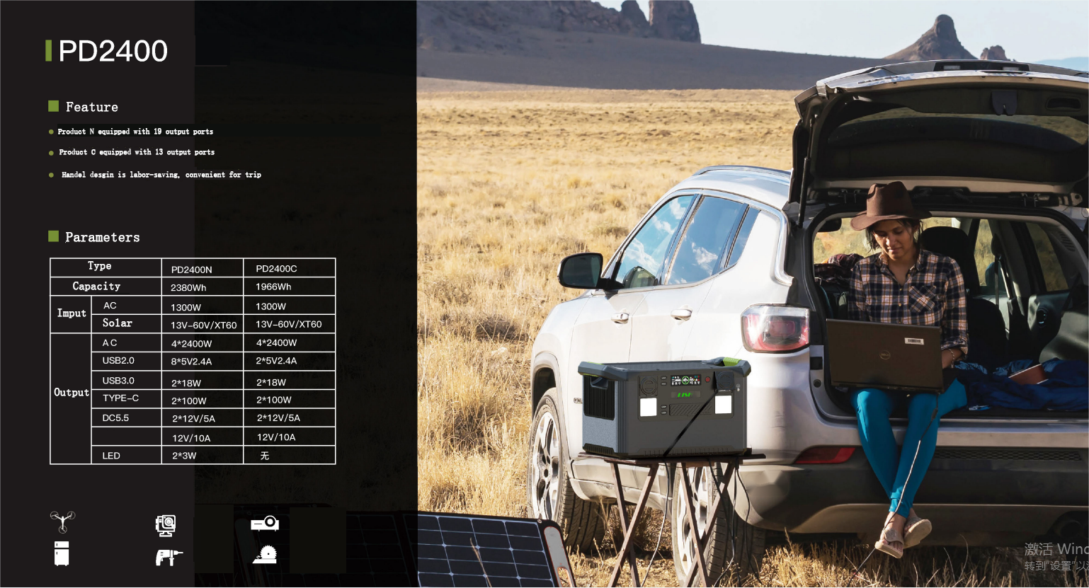 lithium battery Power Station 1000Wh