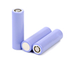 Low Temperature Resistance INR21700 Li-Ion Battery 4000mAh 3.7V 