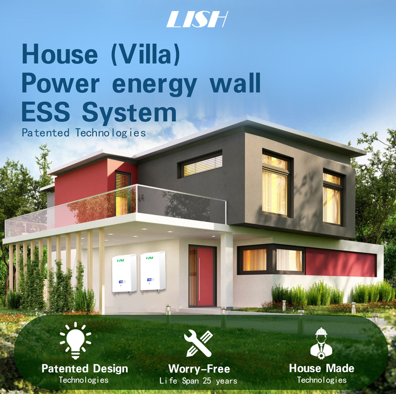 Wall-mounted LiFePO4 Battery 5kwh Lithium Battery
