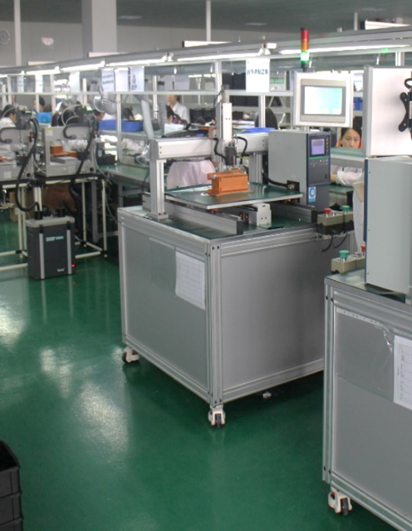 Testing Laboratory