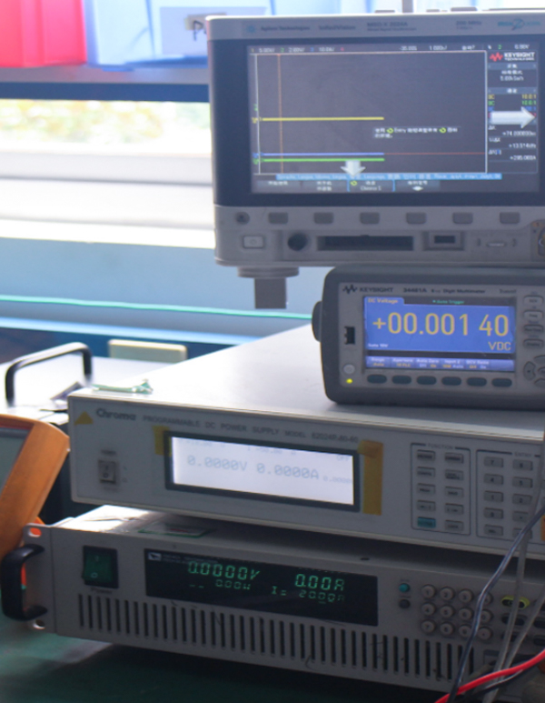 Testing Laboratory